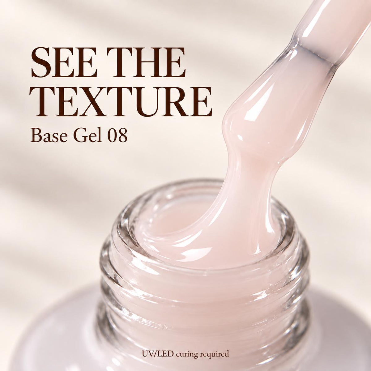 Amaryllis House of Beauty Rubber Base Gel 08, HEMA-Free & TPO-Free, Soak-Off UV/LED Nail Base Coat, 15 mL