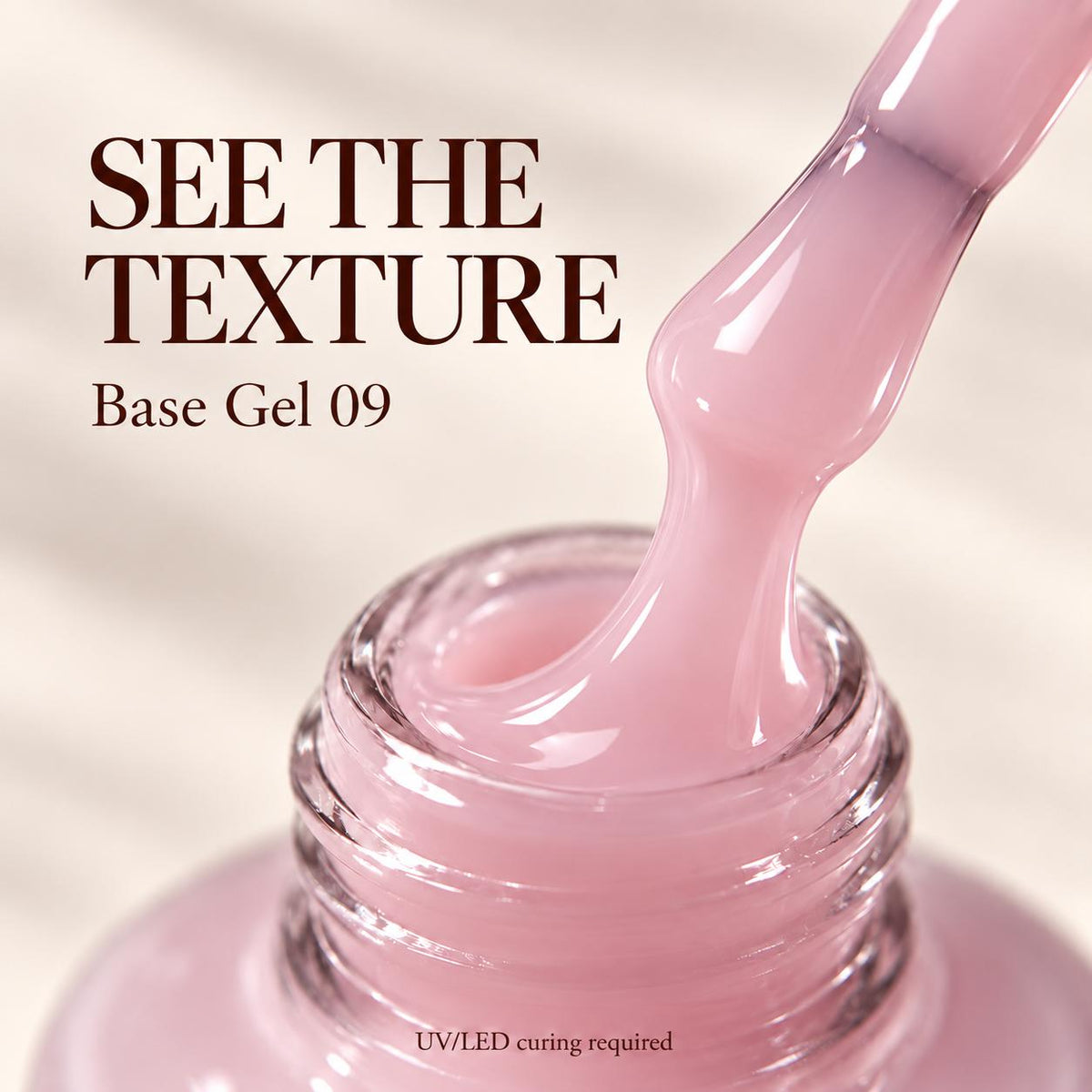 Amaryllis House of Beauty Rubber Base Gel 09, HEMA-Free & TPO-Free, Soak-Off UV/LED Nail Base Coat, 15 mL