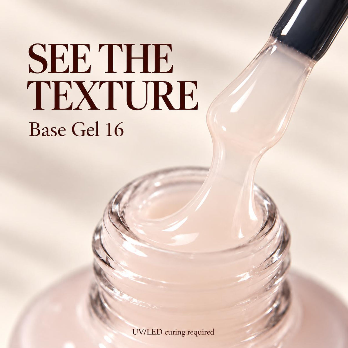 Amaryllis House of Beauty Rubber Base Gel 16, HEMA-Free & TPO-Free, Soak-Off UV/LED Nail Base Coat, 15 mL