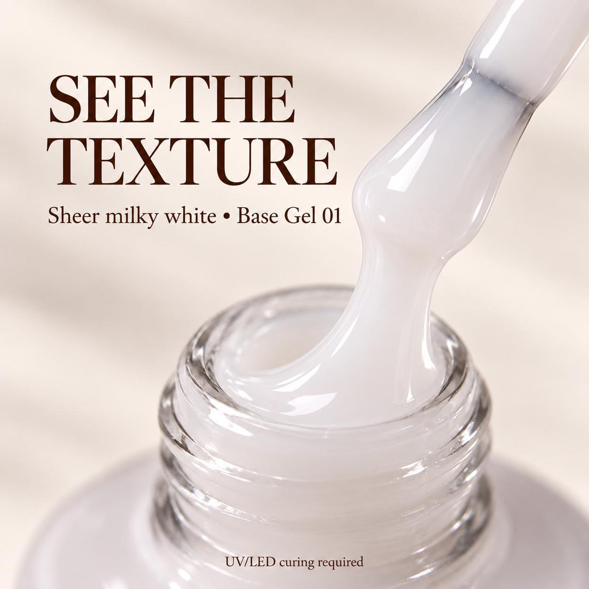 Professional Nail Care Rubber Base Gel NO.01, Suitable for 1-Layer & 2-Layer Nail Art Application